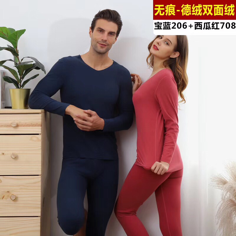 Derong Seamless Rapid Heat V-Neck Thermal Underwear Women's Long Underwear Set Self-Heating 37.1 Degrees Constant Temperature Watermelon Red details Picture