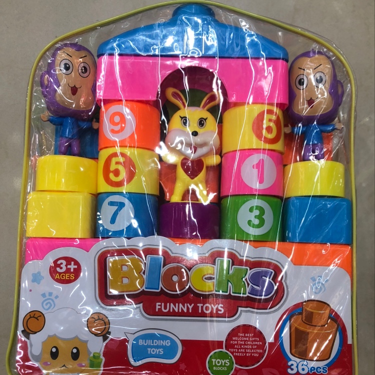 Jinpeng Toys 9032A Children's Educational Toys Building block Assembly Toys details Picture