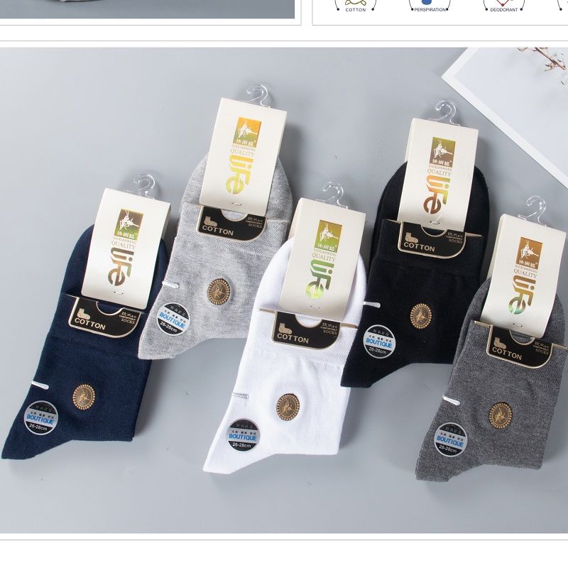 New men's socks for autumn and winter, individually packaged mid-waist sports and casual socks, embroidered leather combed cotton mid-calf socks, factory direct sales Application Scenario