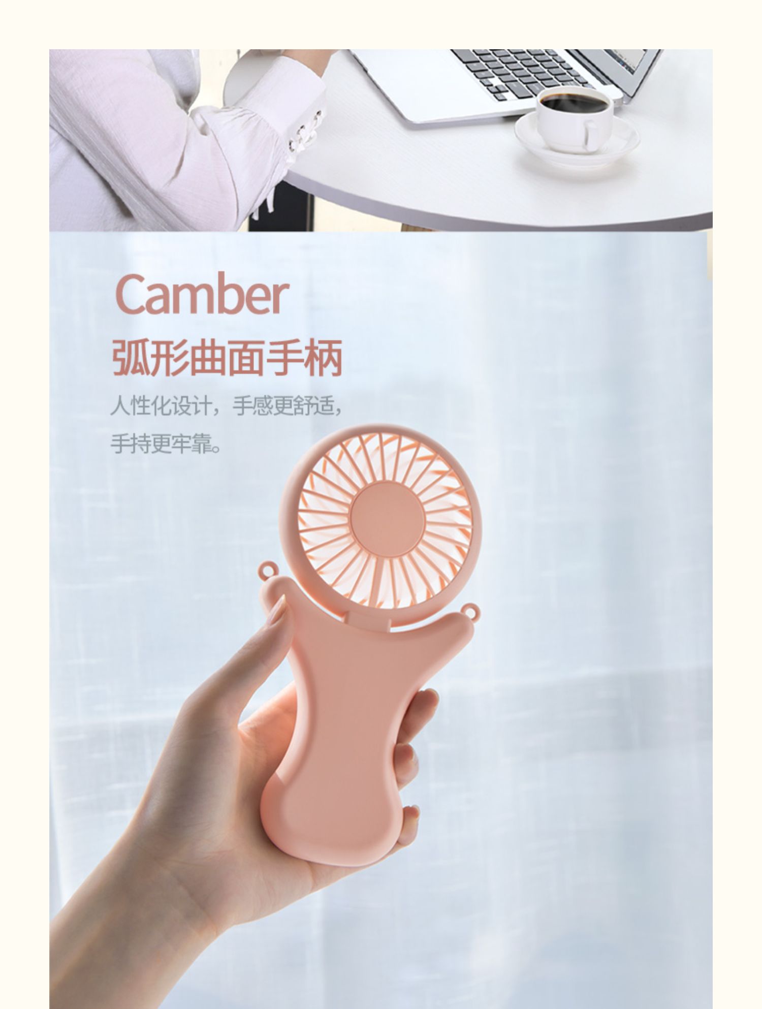 Portable mini handheld fan, USB charging, portable electric, lazy person, neck-hanging small, quiet detail image 5