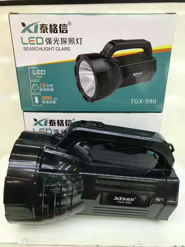 Taigexin LED high-intensity Searchlight TGX-990 details Picture