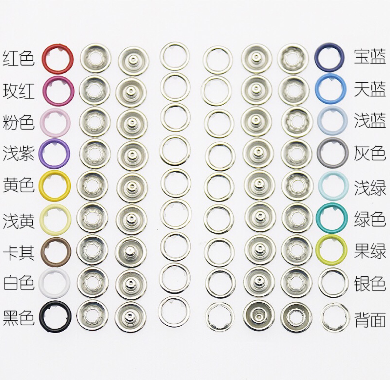 Five-claw buttons for clothes, hidden buttons without seams, metal snap buttons, mother-and-child buttons, baby invisible snap buttons, colorful five-scratch buttons to prevent exposure