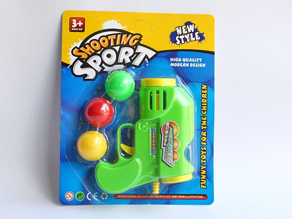 Table tennis gun pneumatic gun firing ball bullets soft gun paper flaps foam boy hit my duck toy 129-25