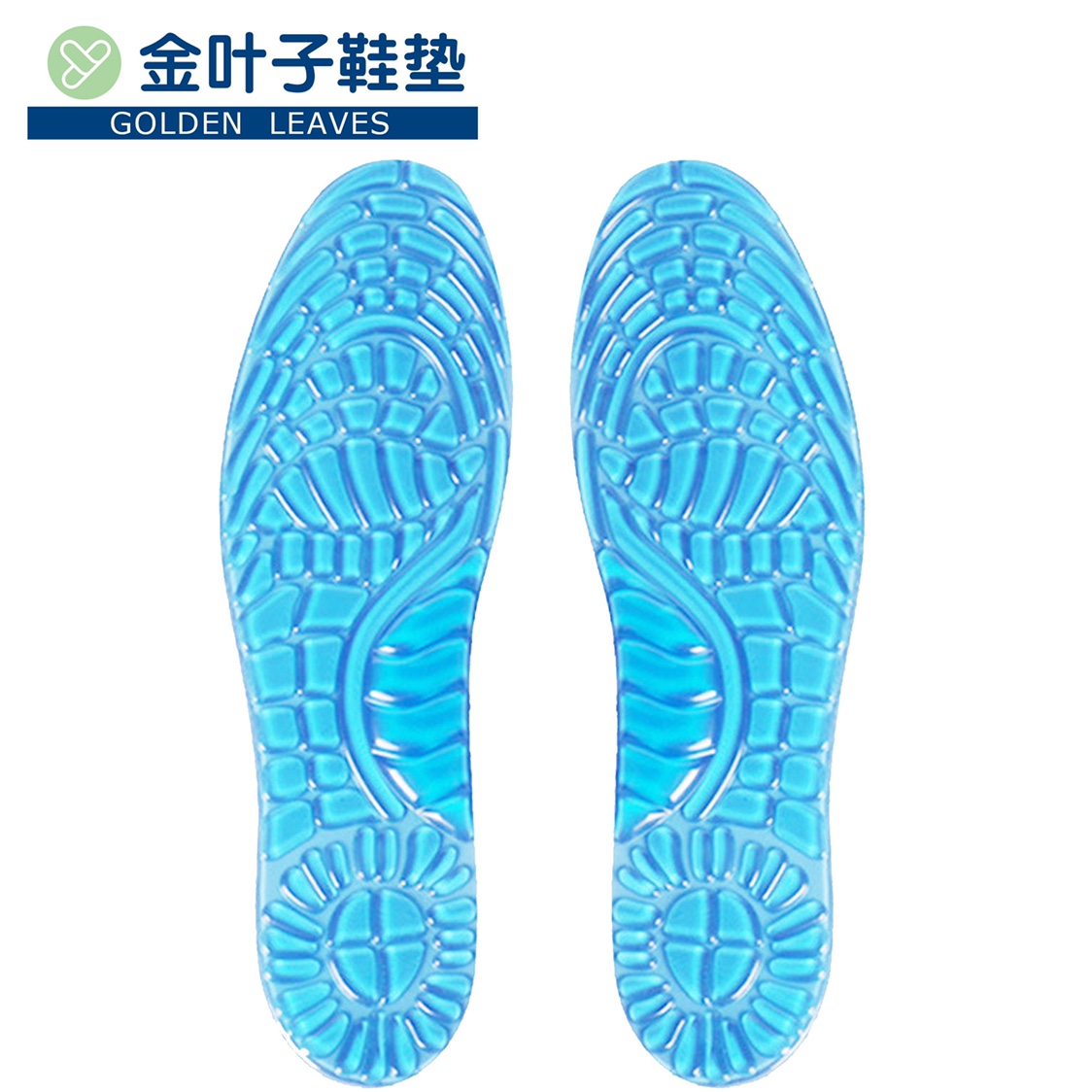 Massage insole cushioning, cushioning, cushioning, gel insole, block, movement, silicone arch insole -- arch for men