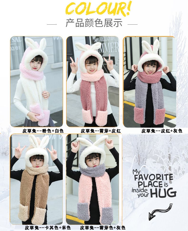 This autumn and winter hat is versatile, cute and warm. It's a double-layered thickened winter hat, scarf and glove, a three-in-one hat, and a Lei Feng hat detail image 5