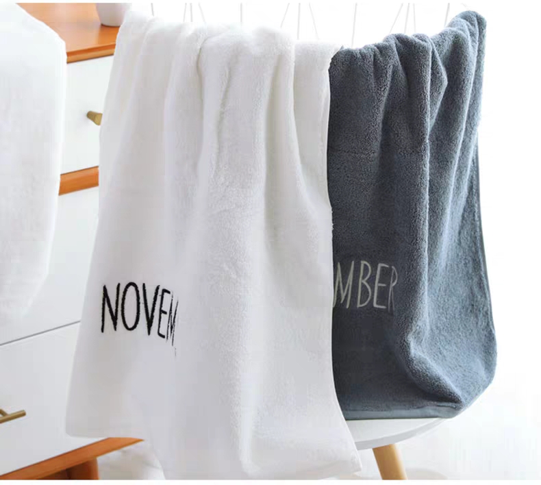 New pure cotton bath towels for the zodiac month details Picture