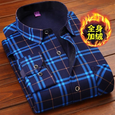 Autumn And Winter Men's Warm Shirt Plus Fleece Thickened Large Size Coat Printed Shirt 615 Dad Suit