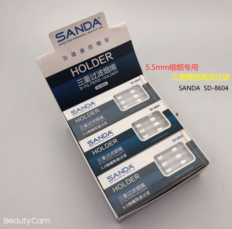 三达细烟负离子陶瓷一次性烟嘴健康纳米香菸嘴清肺三重过滤净烟器