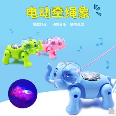 An elephant on a leash thumbnail