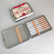 正品HG-16支装 超薄皮质 潮品烟盒 个性创意男士精品自动香菸烟具