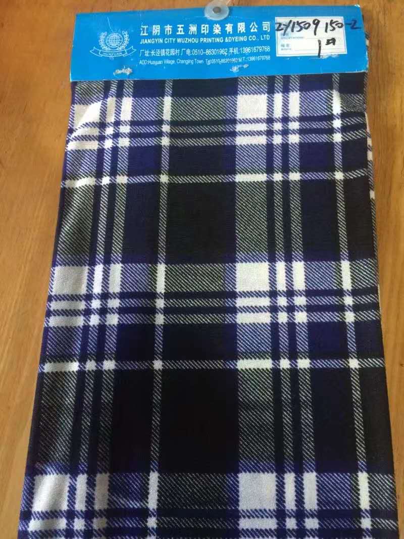 Double-Sided Fleece Checked Printed Fleece Blanket Cover Blanket Blanket Sheet Set details Picture