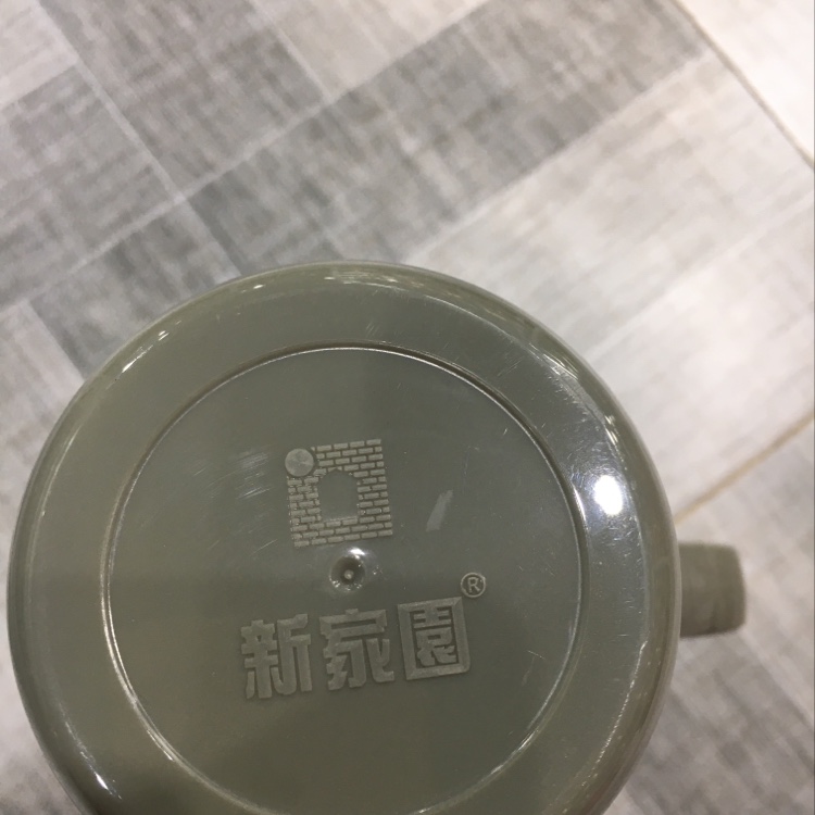 New Home JLS-1152-2000 thermos flask undefined