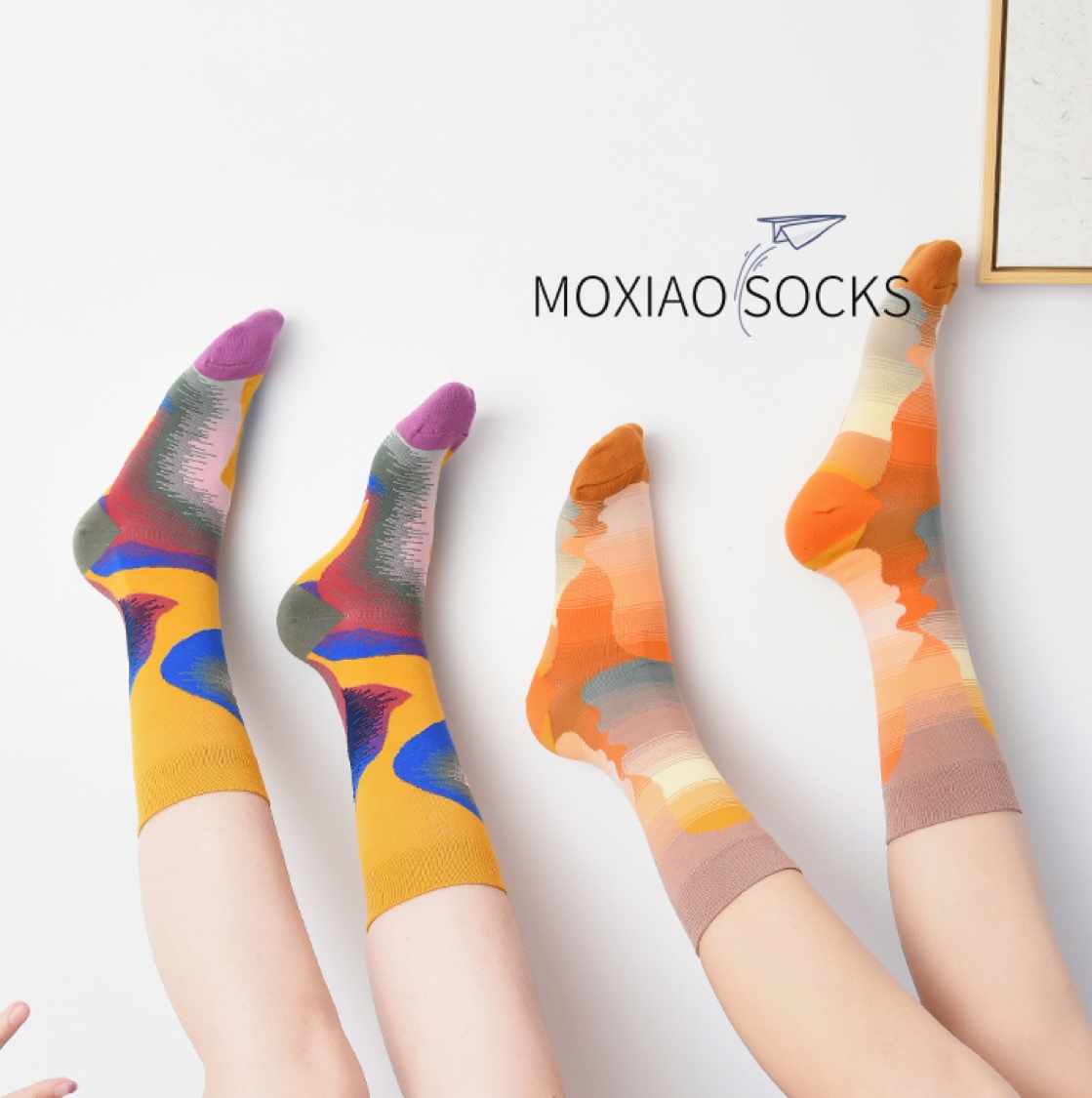 MOXIAO's new French art series Morandi color artistic women's mid-calf socks
