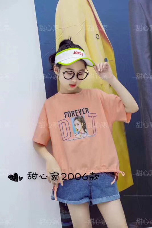 A T-shirt for adult girls