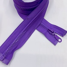 5号树脂拉链紫色 服装辅料品种齐全厂家现货批发