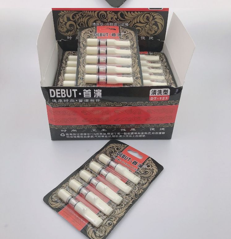 首演中支烟嘴DT123象牙白循环清洗型7mm中号中粗烟烟嘴老巴夺5支