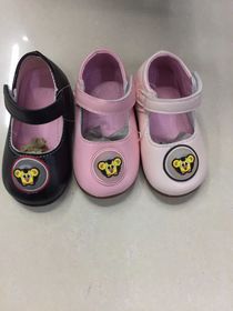 Trend women's shoes children's shoes 1000 moQ contact change price 44258-542