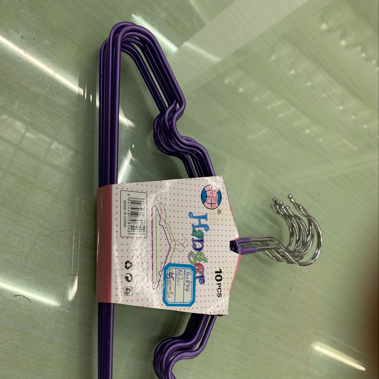 B0852儿童塑胶衣架