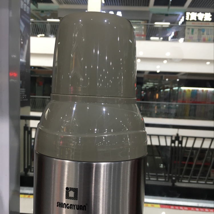 New Home JLS-1152-2000 thermos flask details Picture