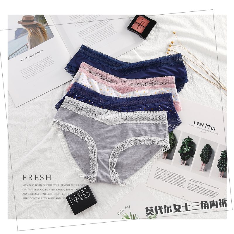 Ladies lace underwear Fashion breathable ladies underwear lace new ladies underwear new shelves factory direct magic box mystery magic box mystery