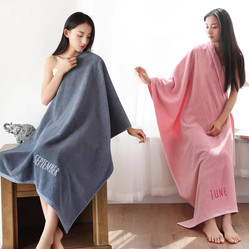 New pure cotton bath towels for the zodiac month Specification image