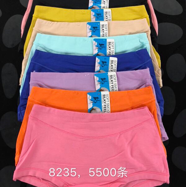 Pure cotton panty