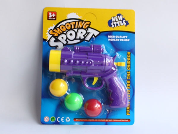Table tennis gun pneumatic gun firing ball bullets soft gun paper flaps foam boy hit my duck toy 129-27