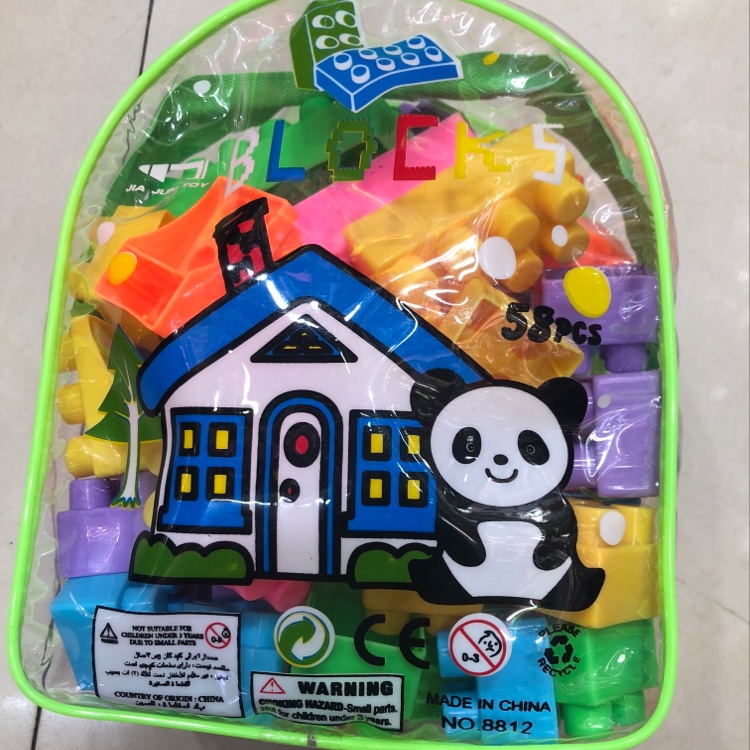 Jinpeng Toys' 8812 educational building blocks for kindergarten children are granular building blocks details Picture
