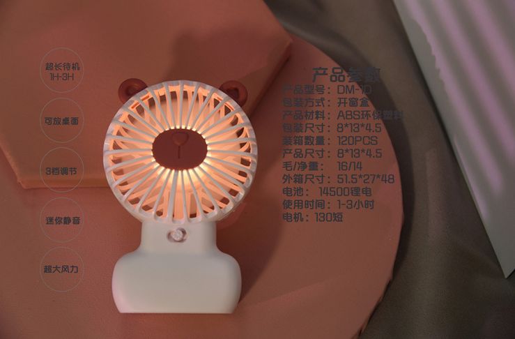Mini Fan - Little Devil usb Charging Mini Fan Desktop Cartoon Three-speed Strong Wind Portable Desktop detail image 5