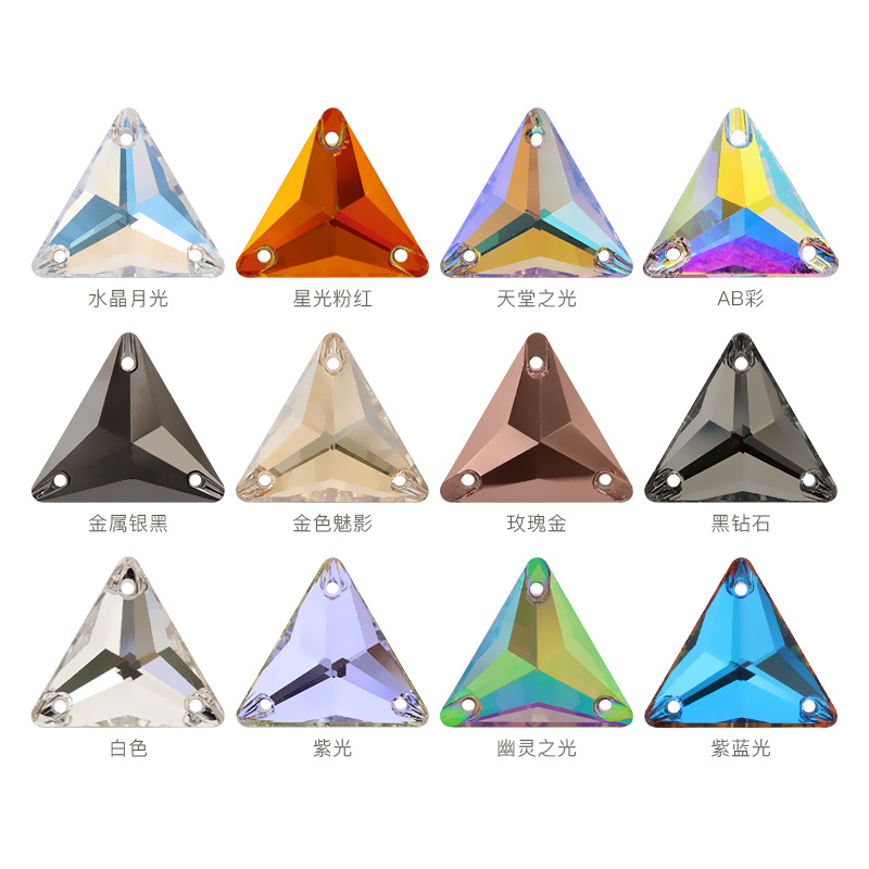 Grest Cross-border best-selling high-end export hand-stitched stone series flat-bottomed hand-stitched triangular diamond glass material Super Flash AB