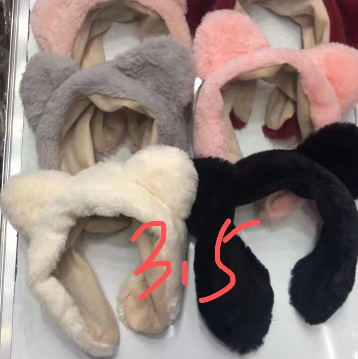 毛毛大头扣