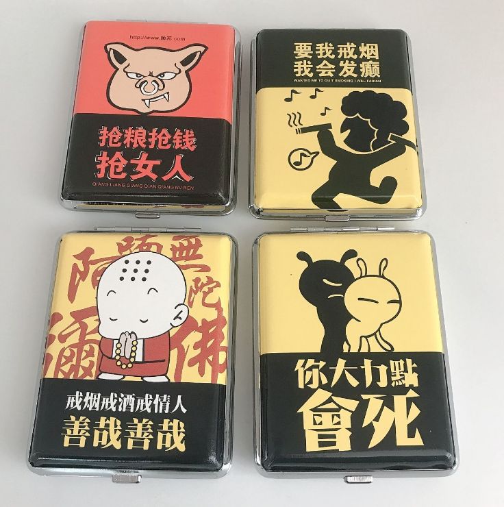 正品HG-16支装 超薄皮质 潮品烟盒 个性创意男士精品自动香菸烟具详情图5