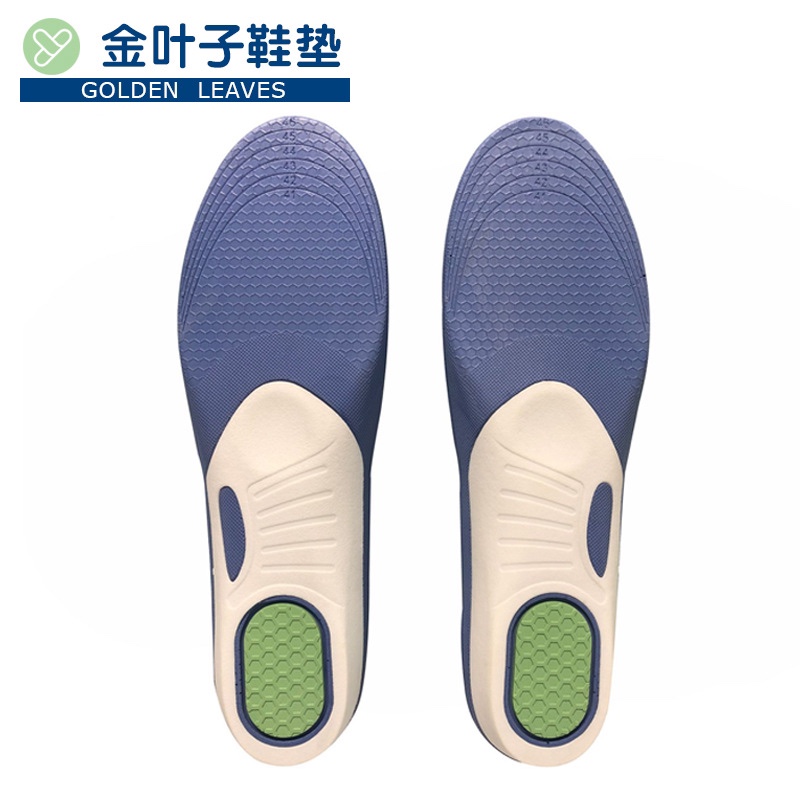 减震、充气鞋垫实物图