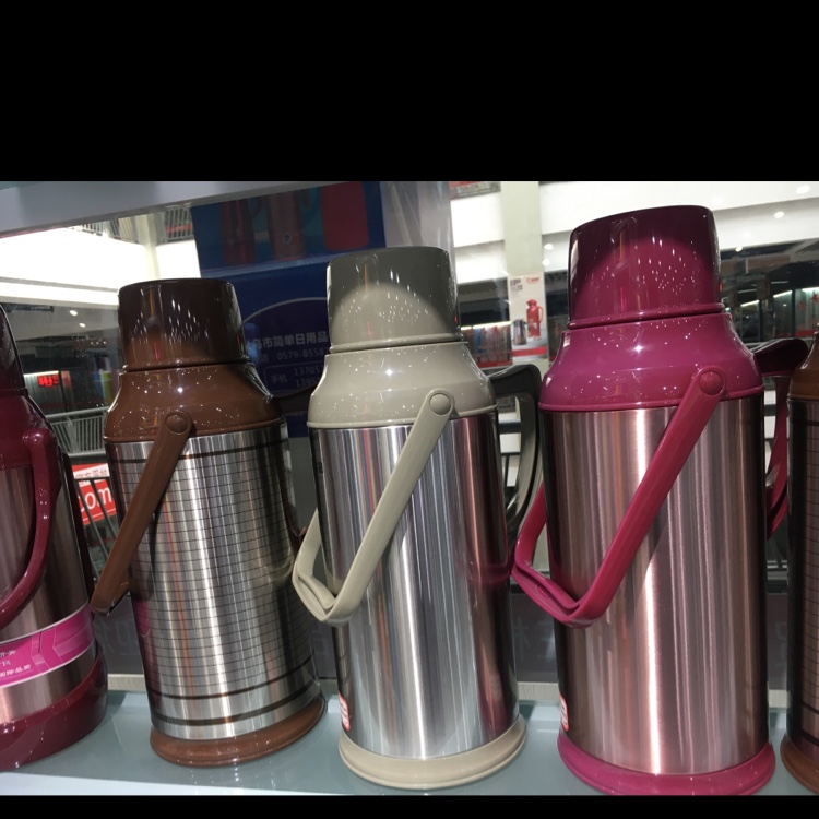New Home JLS-0119-3200 thermos flask