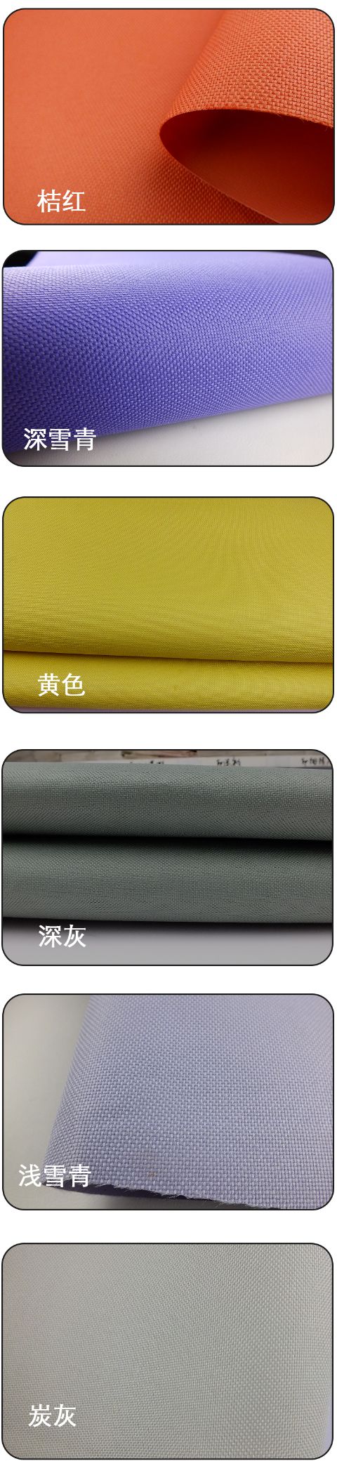 The manufacturer has 2#600DPVC polyester Oxford fabric in stock for luggage and handbags. The color and quality can be customized pic 6