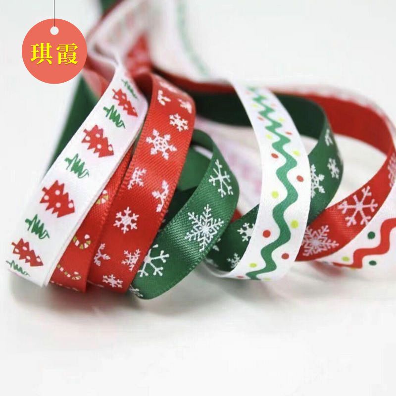 圣诞系列螺纹涤纶单双色彩带 卡通礼盒装饰螺纹雪花缎带