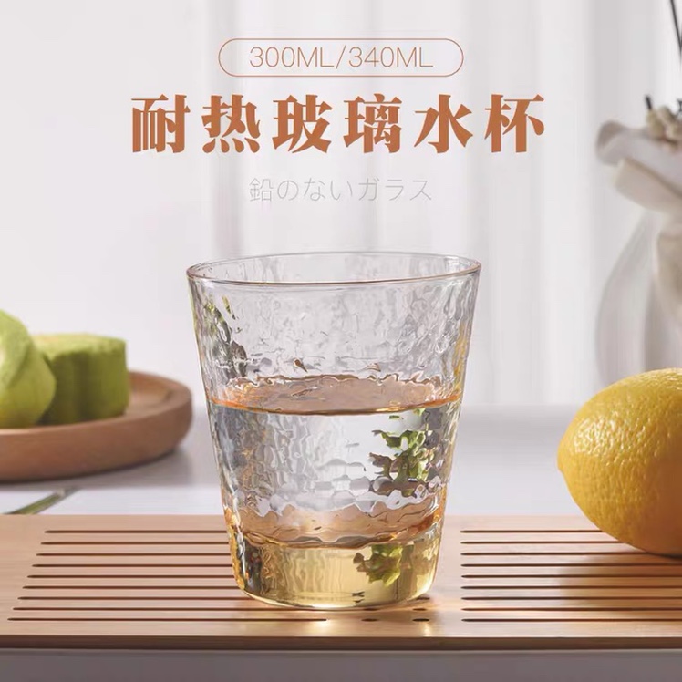 2021新款 厂家直销 锤纹杯  热销款 出口内销款