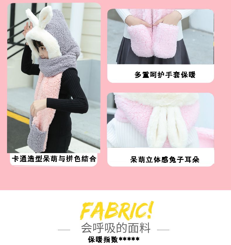 This autumn and winter hat is versatile, cute and warm. It's a double-layered thickened winter hat, scarf and glove, a three-in-one hat, and a Lei Feng hat detail image 4