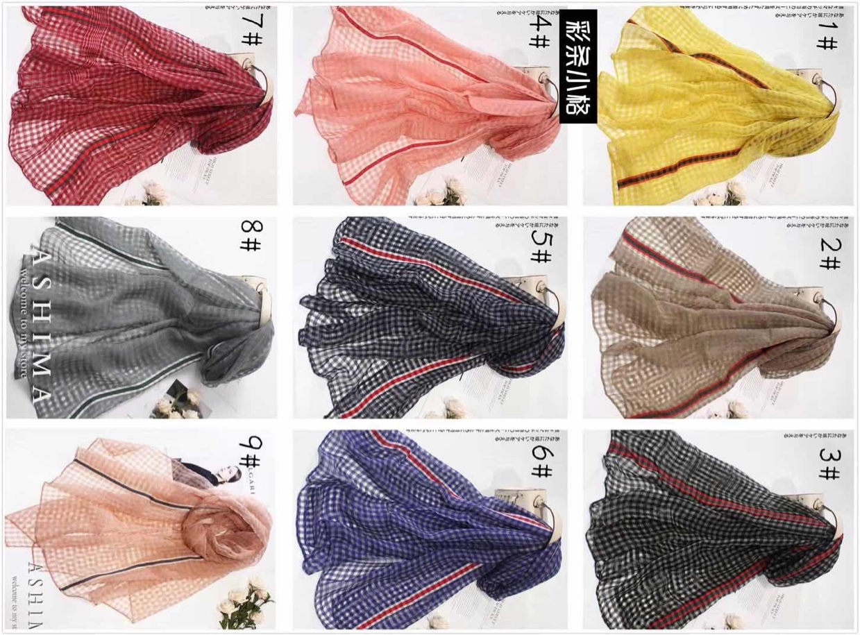 Long scarf color long scarf scarf shawl