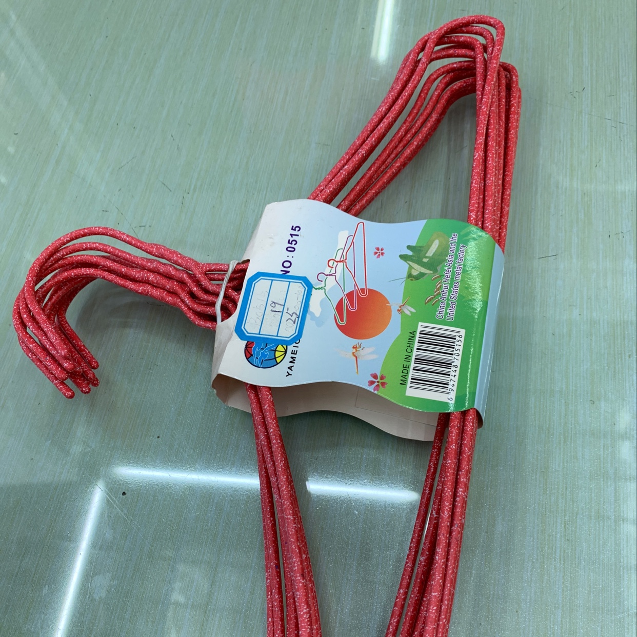 B0515儿童侵塑衣架