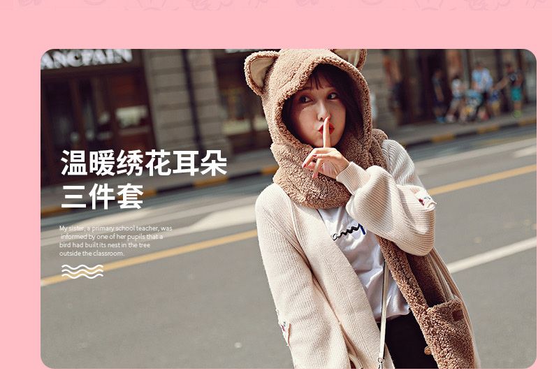 A plush hat, scarf and gloves set for a cute winter girl with thick cat ears and warm three-piece cycling neck detail image 4