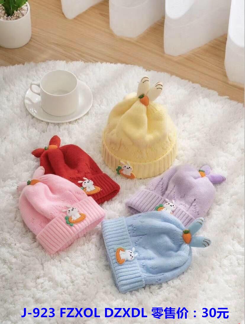 Sheriwa new knitted hat bunny radish