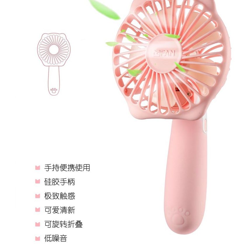 2020 New folding handheld fan usb charging mini Portable outdoor gift small fan detail image 3