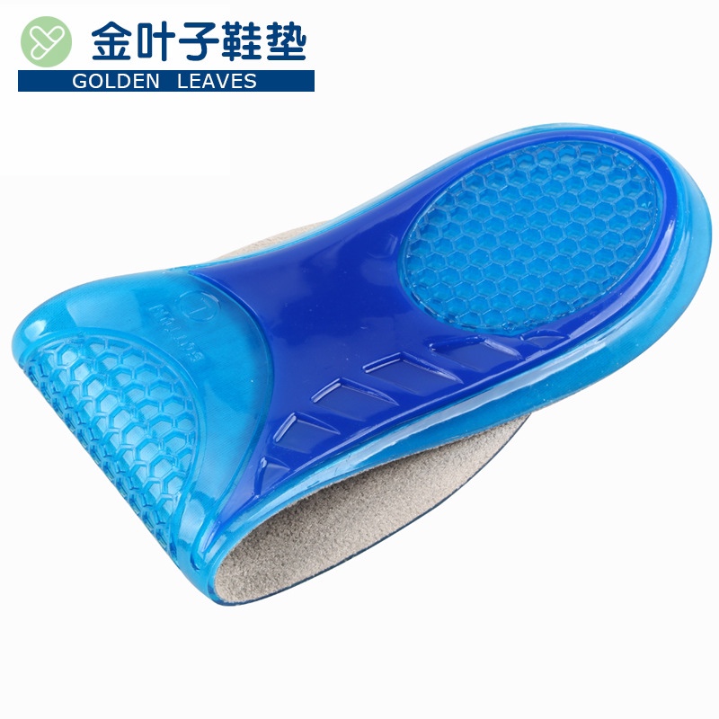 Thickened hexagonal honeycomb silicone sports insoles, shock-absorbing, sweat-absorbing, soft military training insoles GEL- Women's style Item Picture