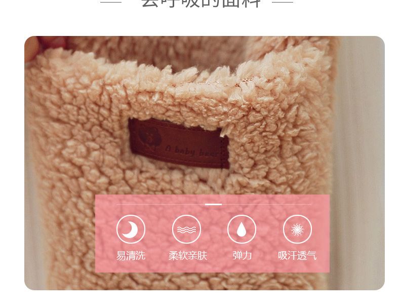 A plush hat, scarf and gloves set for a cute winter girl with thick cat ears and warm three-piece cycling neck detail image 5