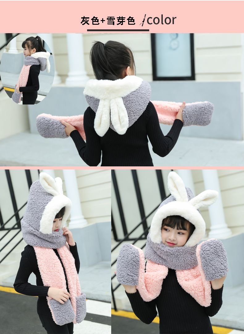Gloves Scarf Children's Hat Hairy Big Child Panda Coral Velvet Three Ears Winter Cap Boy Baby One undefined