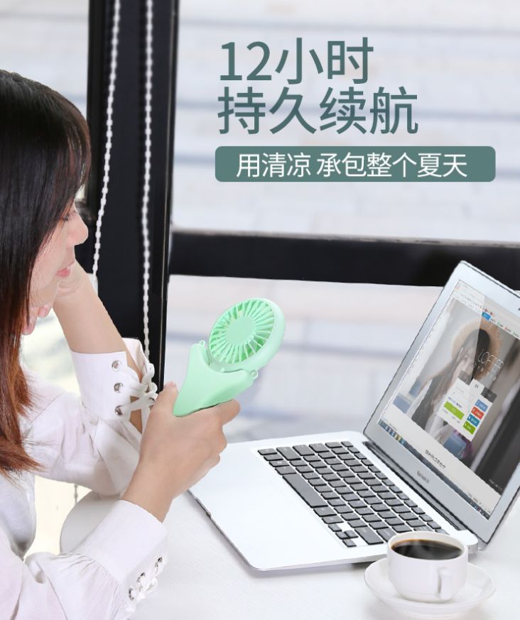 Portable mini handheld fan, USB charging, portable electric, lazy person, neck-hanging small, quiet details Picture