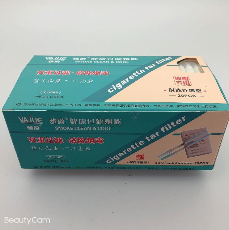 雅爵烟嘴 yj-009 52MM女士细烟一次性烟嘴健康戒烟过滤 大盒装详情图4