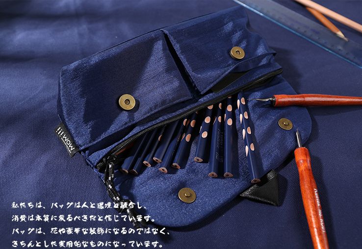 小众笔袋大容量笔袋帆布收纳袋女复古风文艺文具盒简约创意多功能详情图11