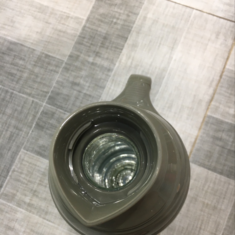 New Home JLS-1152-2000 thermos flask undefined